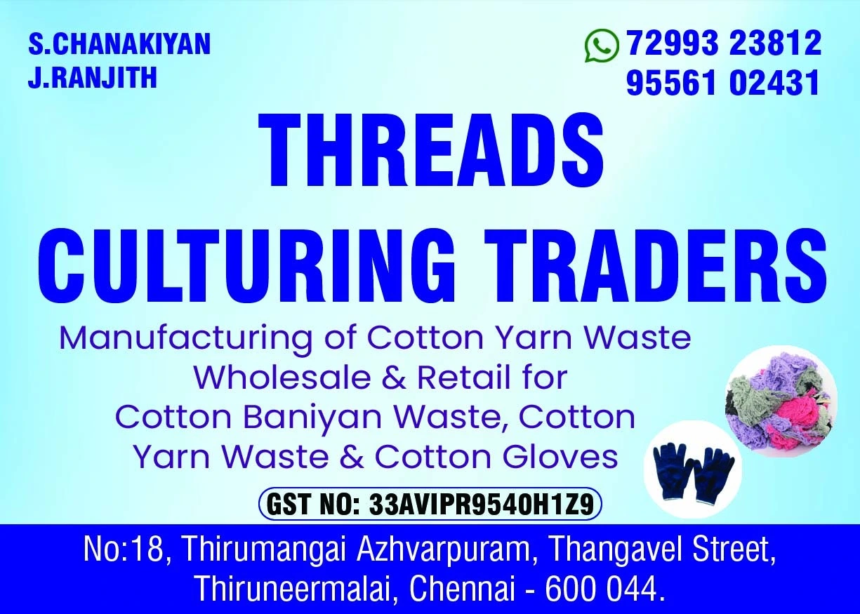 Threads Culturing Traders shop signboard